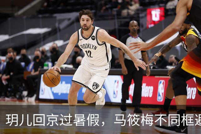 玥儿回京过暑假，马筱梅不同框避嫌，张兰忙着搞事业不提孙子孙女